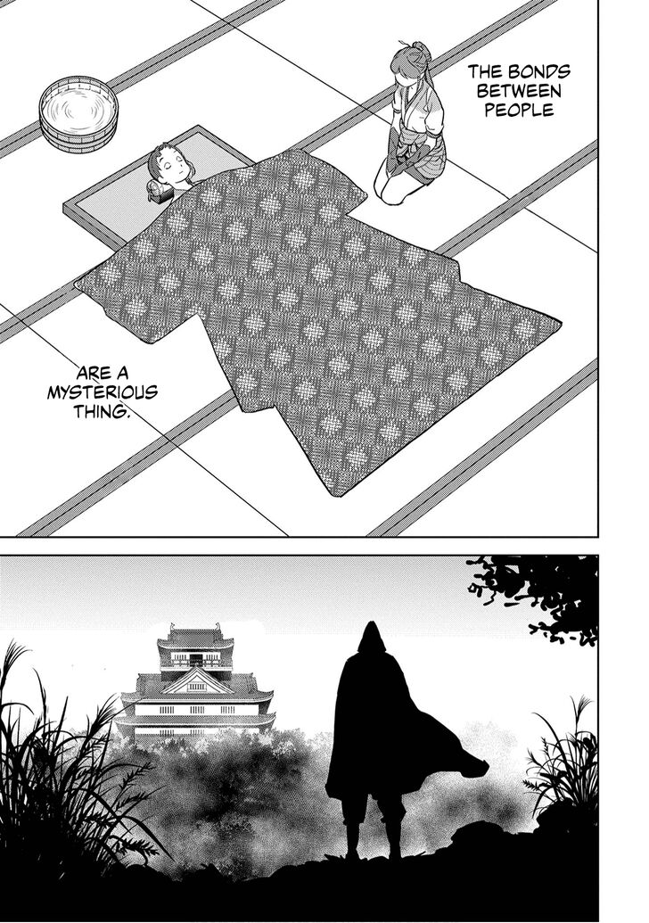 Read Sengoku Komachi Kuroutan Manga Online