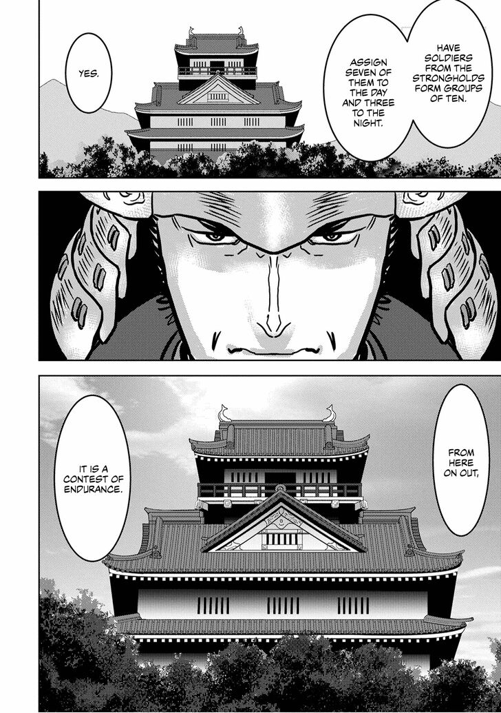 Read Sengoku Komachi Kuroutan Manga Online