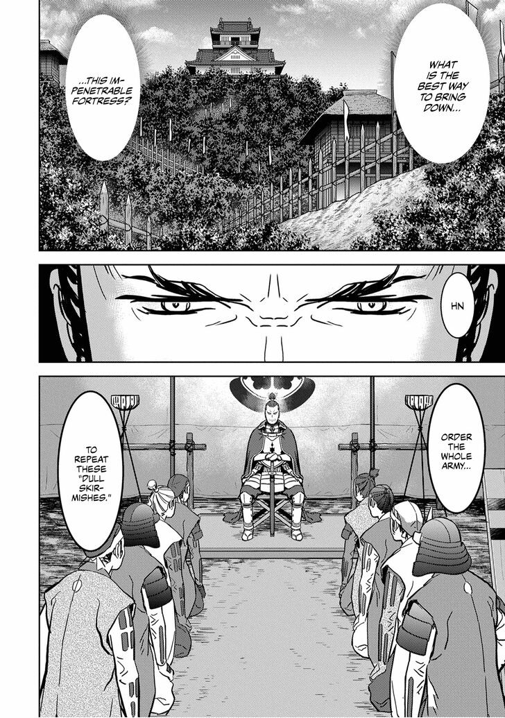 Read Sengoku Komachi Kuroutan Manga Online