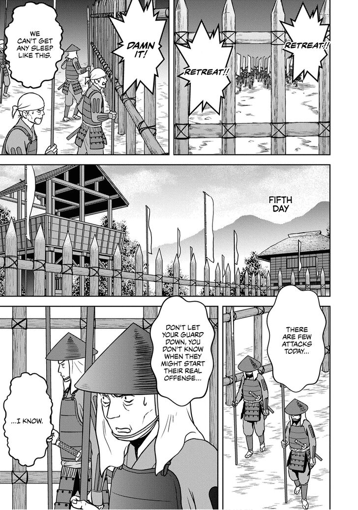 Read Sengoku Komachi Kuroutan Manga Online