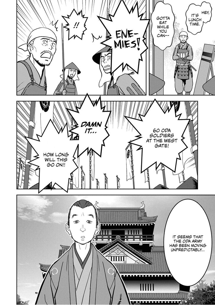 Read Sengoku Komachi Kuroutan Manga Online