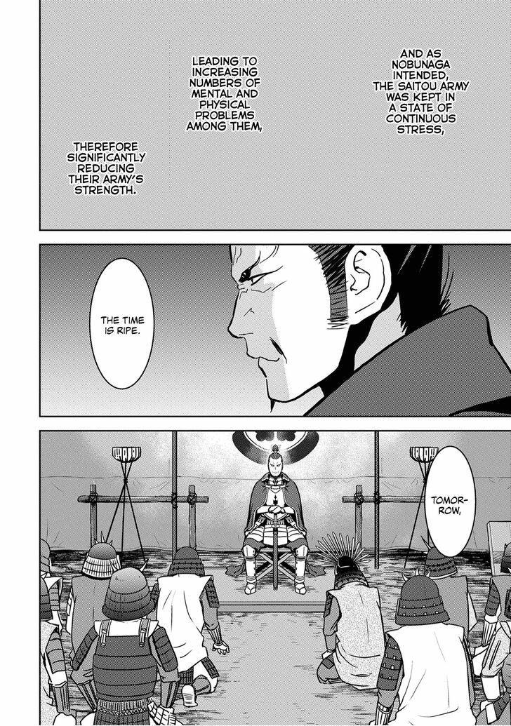 Read Sengoku Komachi Kuroutan Manga Online