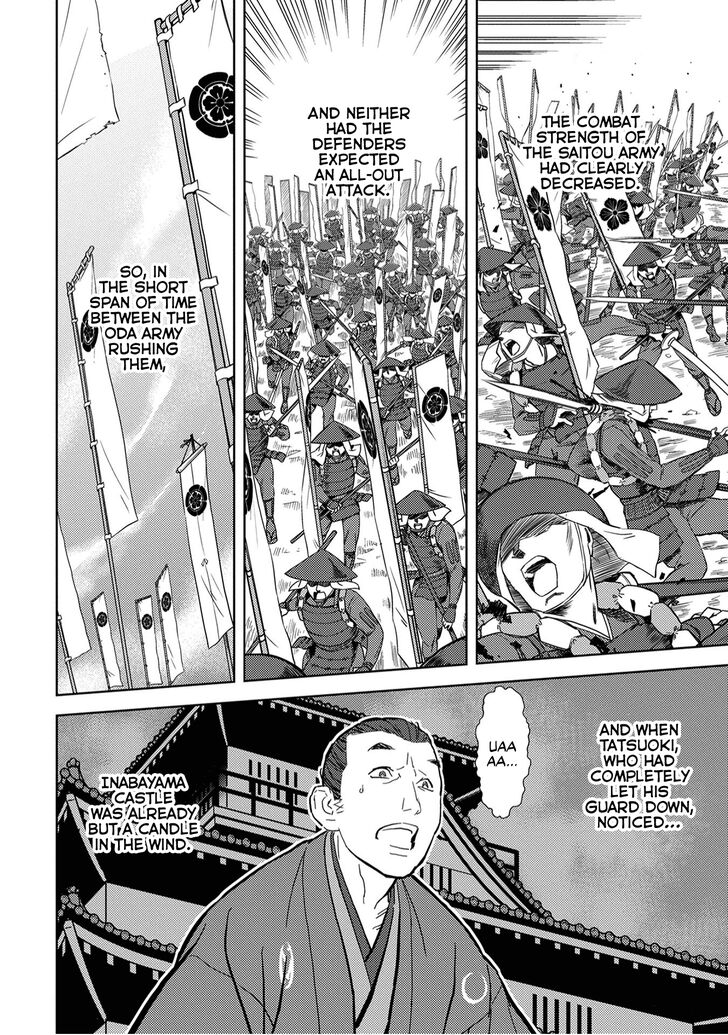 Read Sengoku Komachi Kuroutan Manga Online
