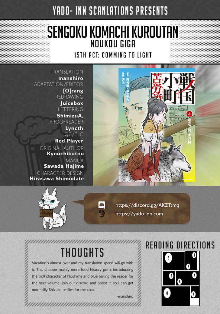 Read Sengoku Komachi Kuroutan Manga Online