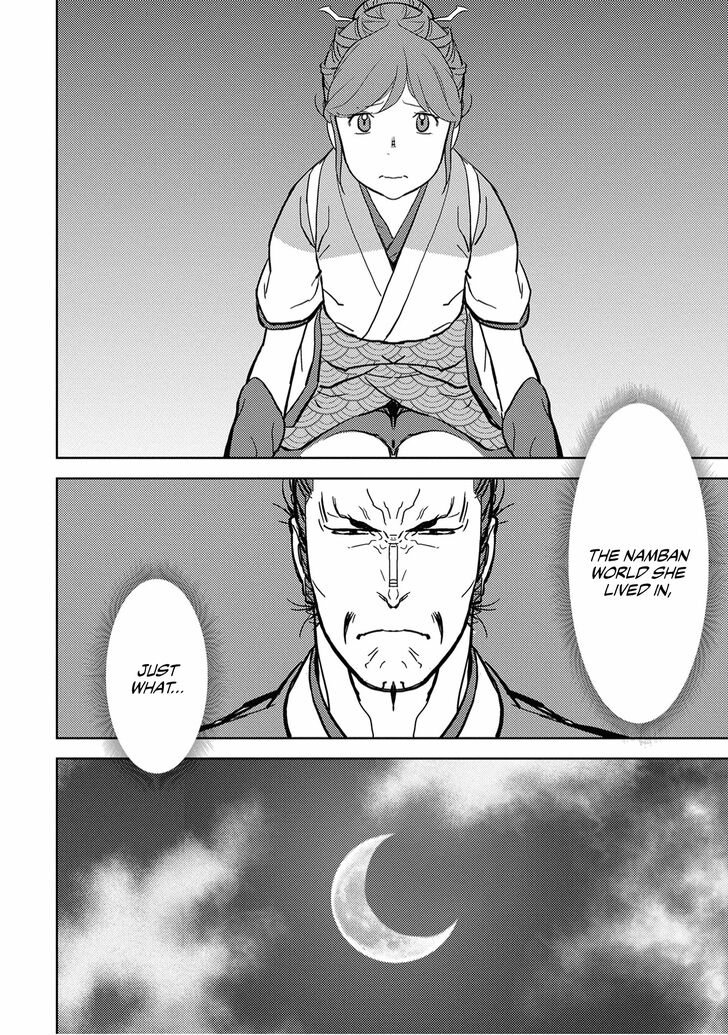 Read Sengoku Komachi Kuroutan Manga Online