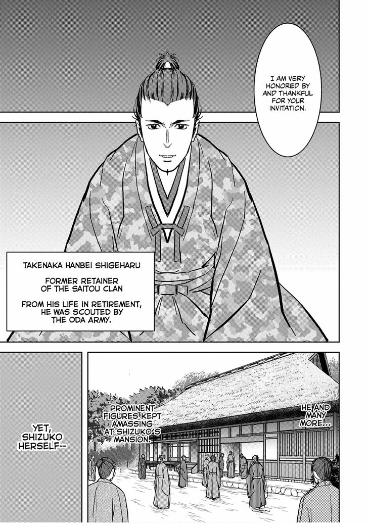 Read Sengoku Komachi Kuroutan Manga Online