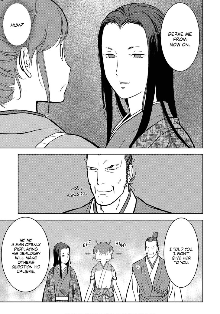 Read Sengoku Komachi Kuroutan Manga Online