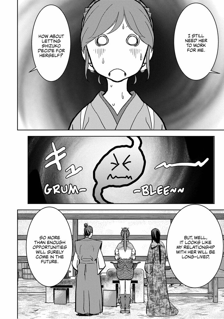 Read Sengoku Komachi Kuroutan Manga Online