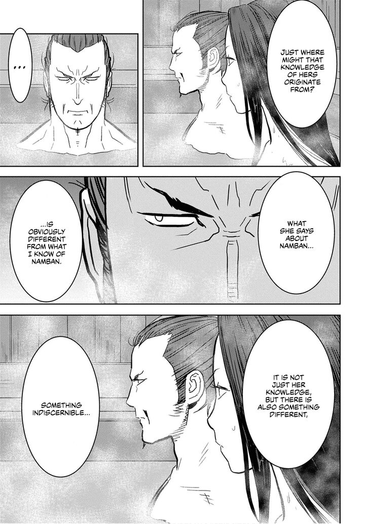 Read Sengoku Komachi Kuroutan Manga Online