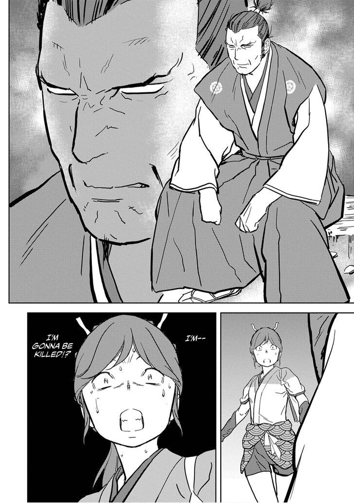 Read Sengoku Komachi Kuroutan Manga Online