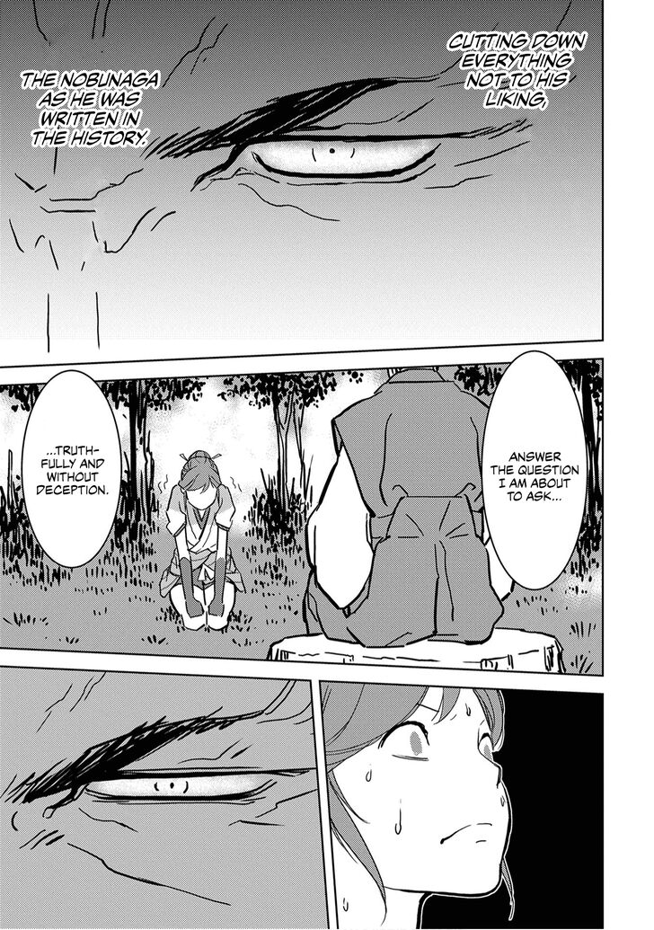 Read Sengoku Komachi Kuroutan Manga Online