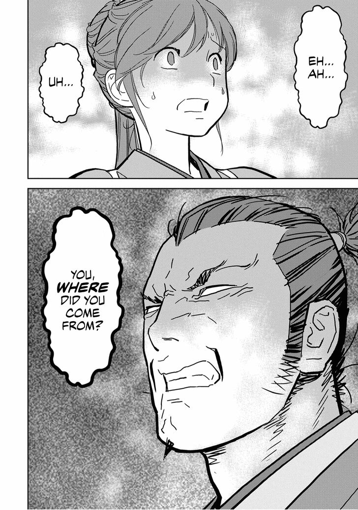 Read Sengoku Komachi Kuroutan Manga Online