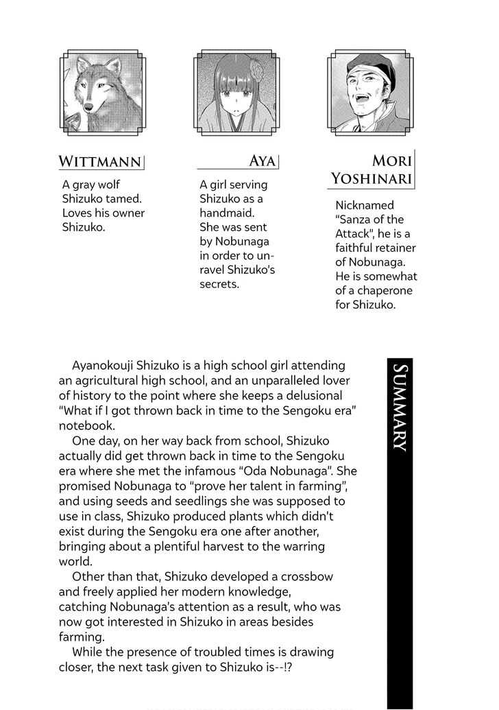 Read Sengoku Komachi Kuroutan Manga Online