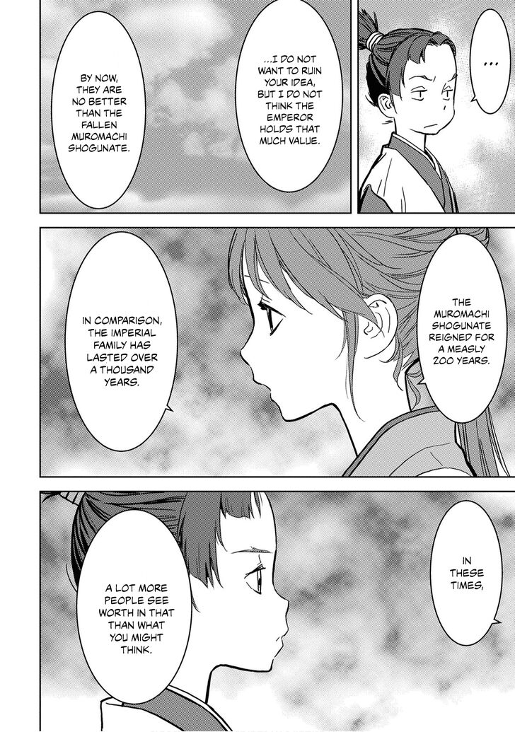 Read Sengoku Komachi Kuroutan Manga Online