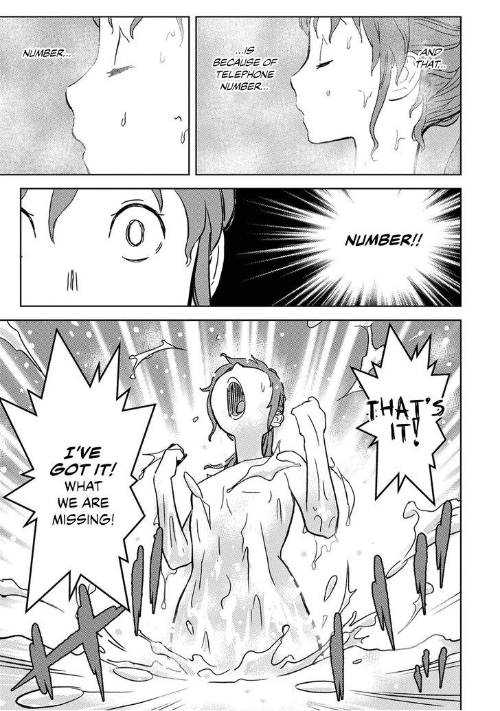 Read Sengoku Komachi Kuroutan Manga Online