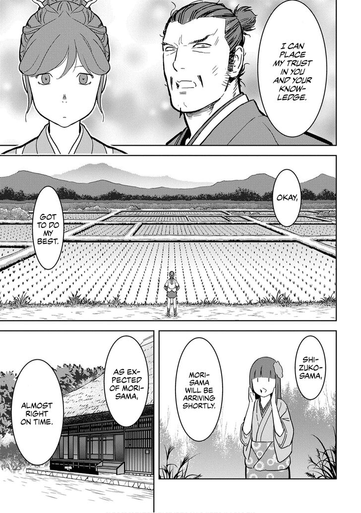 Read Sengoku Komachi Kuroutan Manga Online