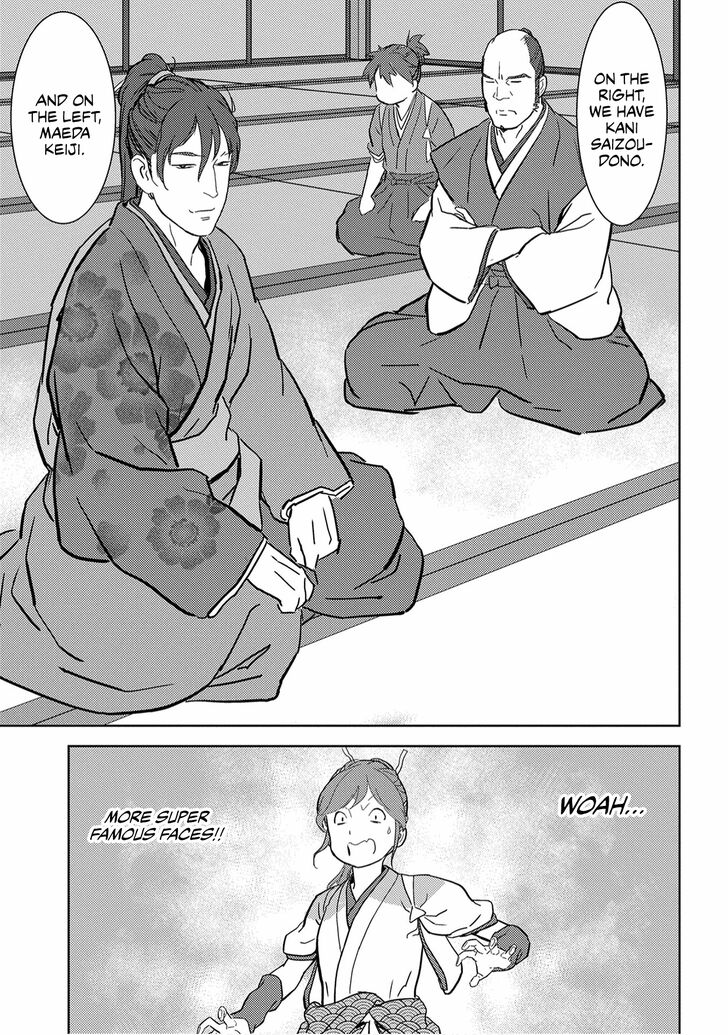 Read Sengoku Komachi Kuroutan Manga Online