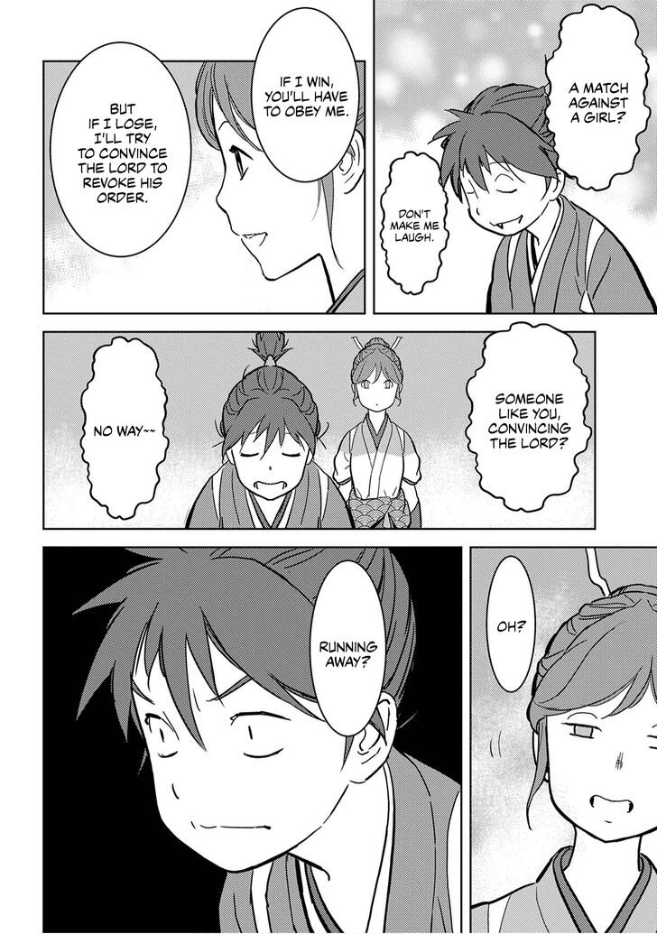 Read Sengoku Komachi Kuroutan Manga Online