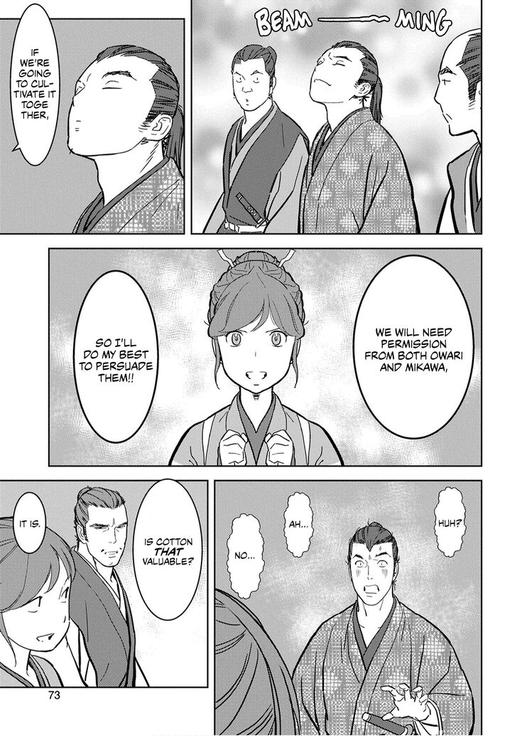 Read Sengoku Komachi Kuroutan Manga Online