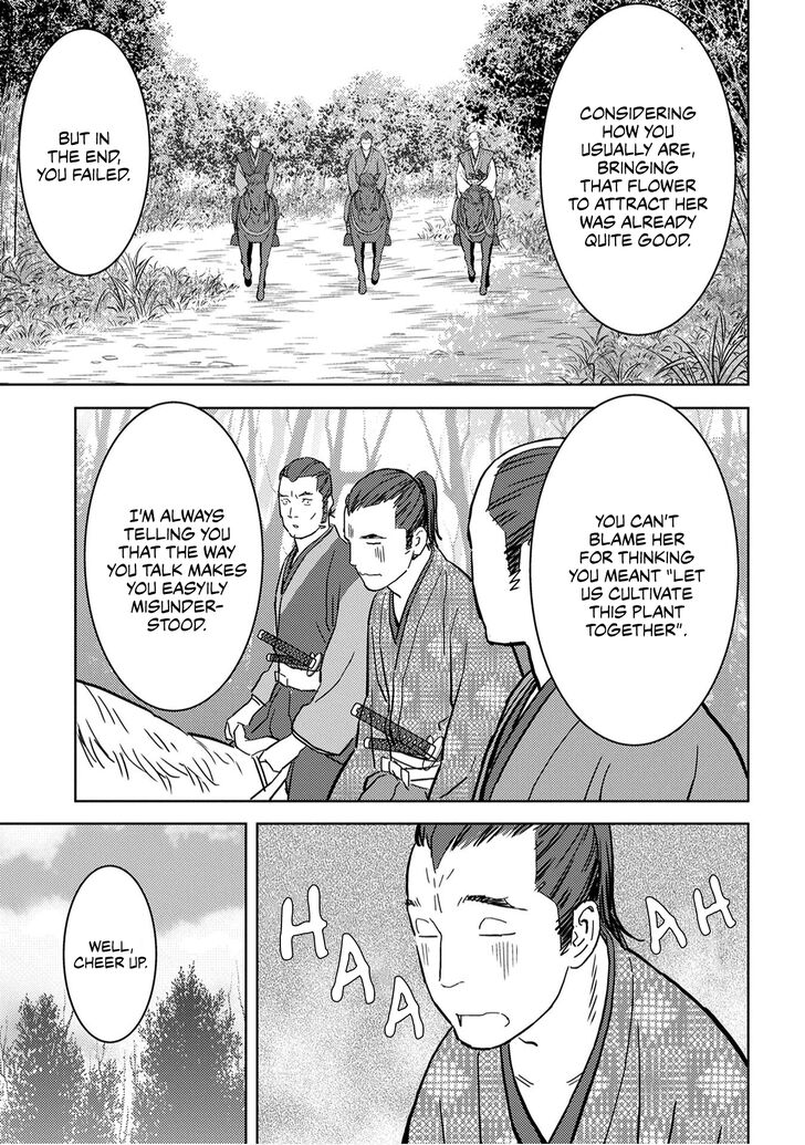 Read Sengoku Komachi Kuroutan Manga Online