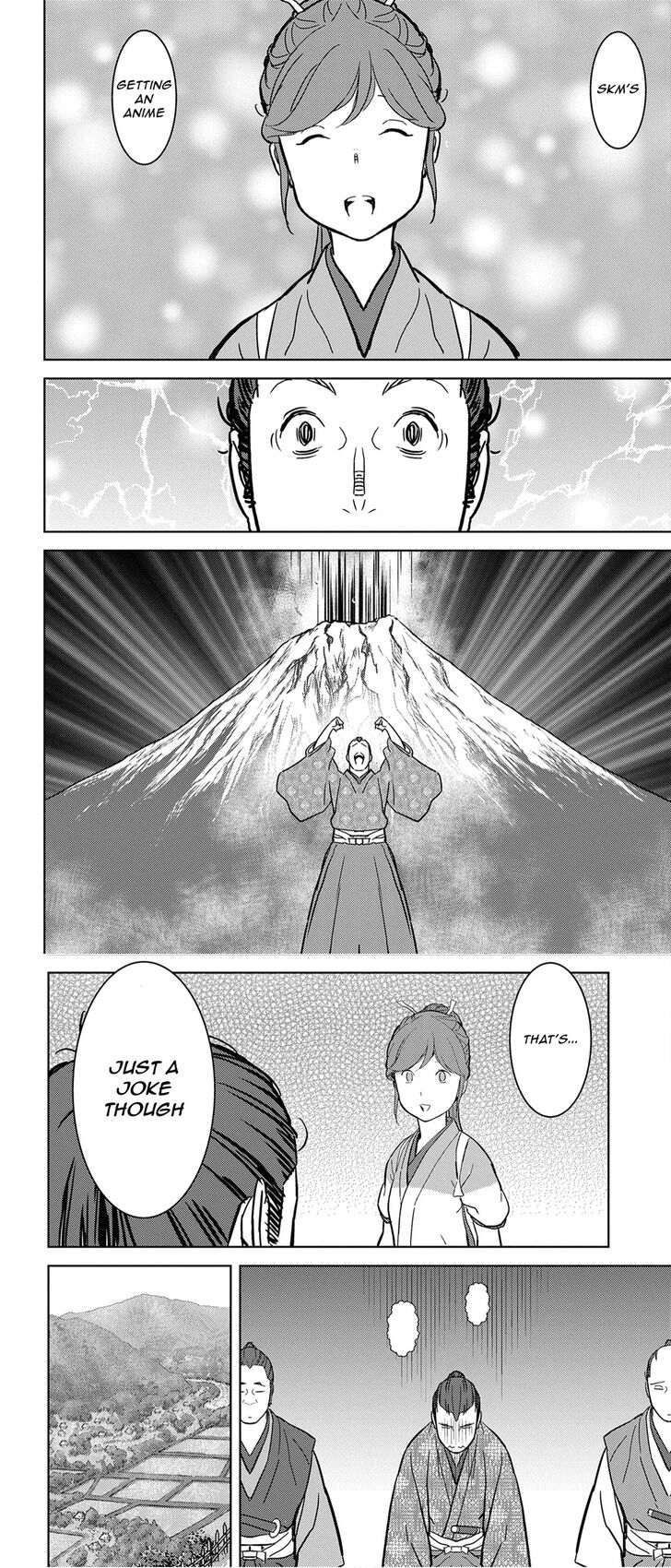 Read Sengoku Komachi Kuroutan Manga Online