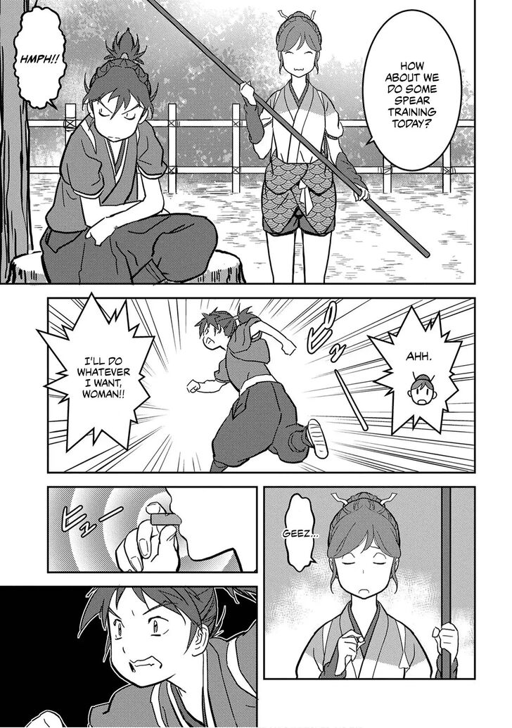 Read Sengoku Komachi Kuroutan Manga Online