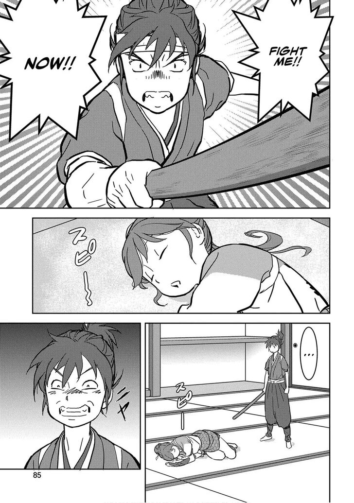 Read Sengoku Komachi Kuroutan Manga Online