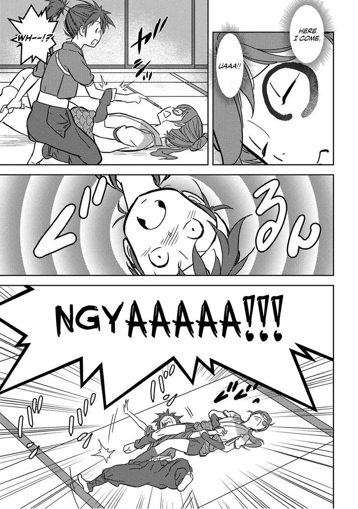 Read Sengoku Komachi Kuroutan Manga Online