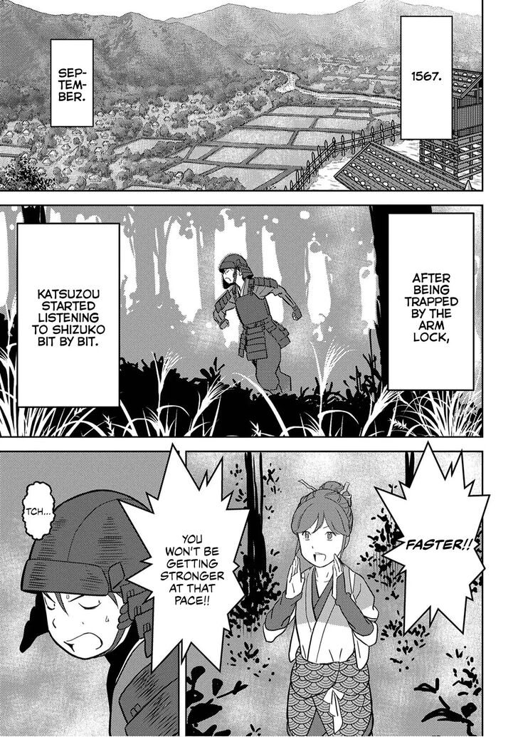 Read Sengoku Komachi Kuroutan Manga Online