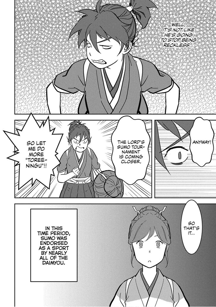 Read Sengoku Komachi Kuroutan Manga Online