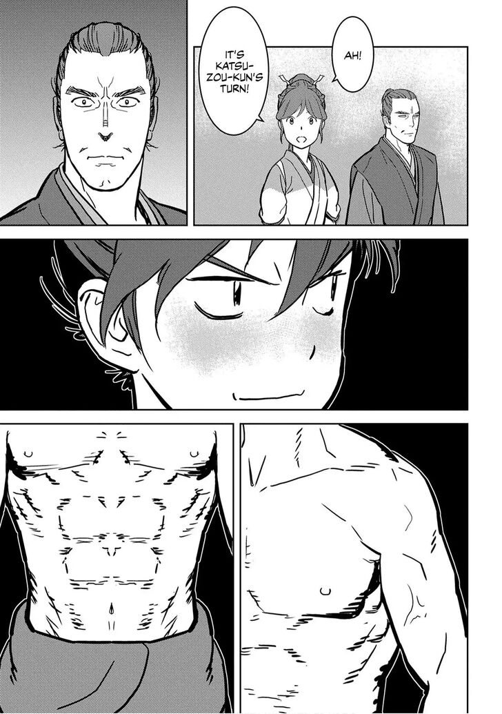 Read Sengoku Komachi Kuroutan Manga Online