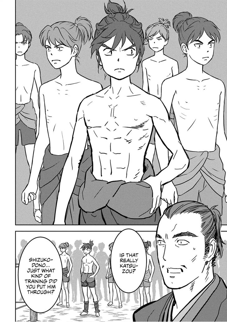 Read Sengoku Komachi Kuroutan Manga Online