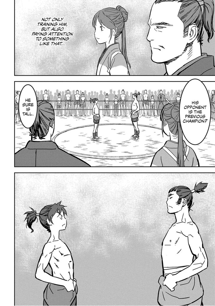 Read Sengoku Komachi Kuroutan Manga Online