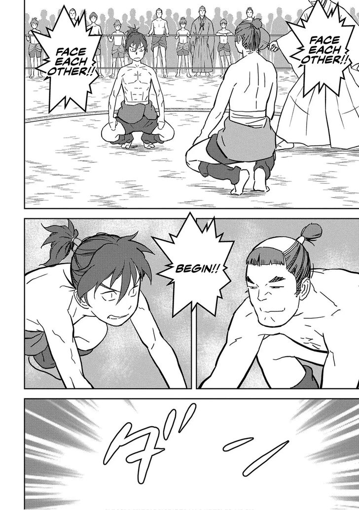 Read Sengoku Komachi Kuroutan Manga Online