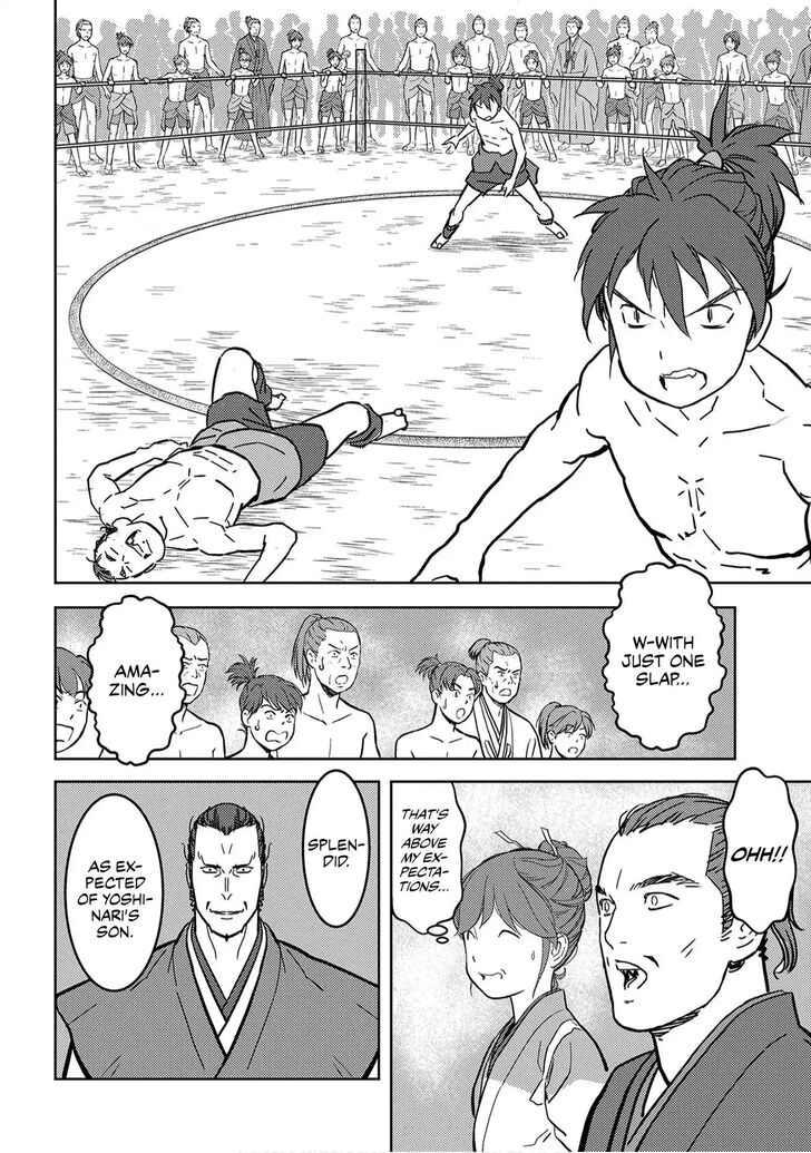 Read Sengoku Komachi Kuroutan Manga Online