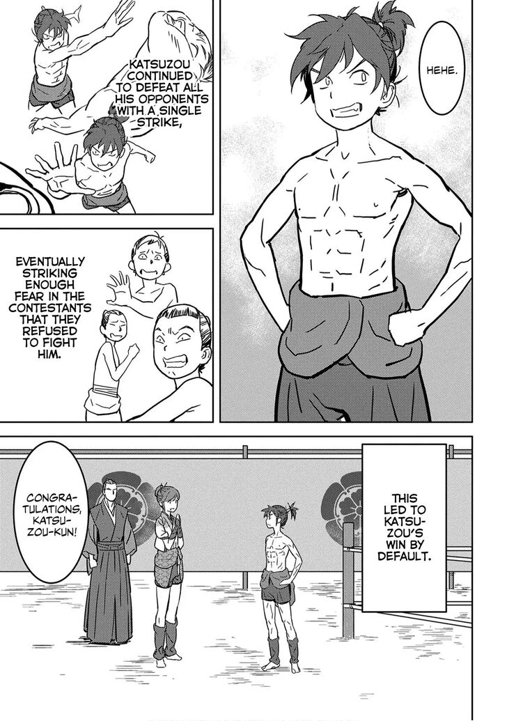 Read Sengoku Komachi Kuroutan Manga Online