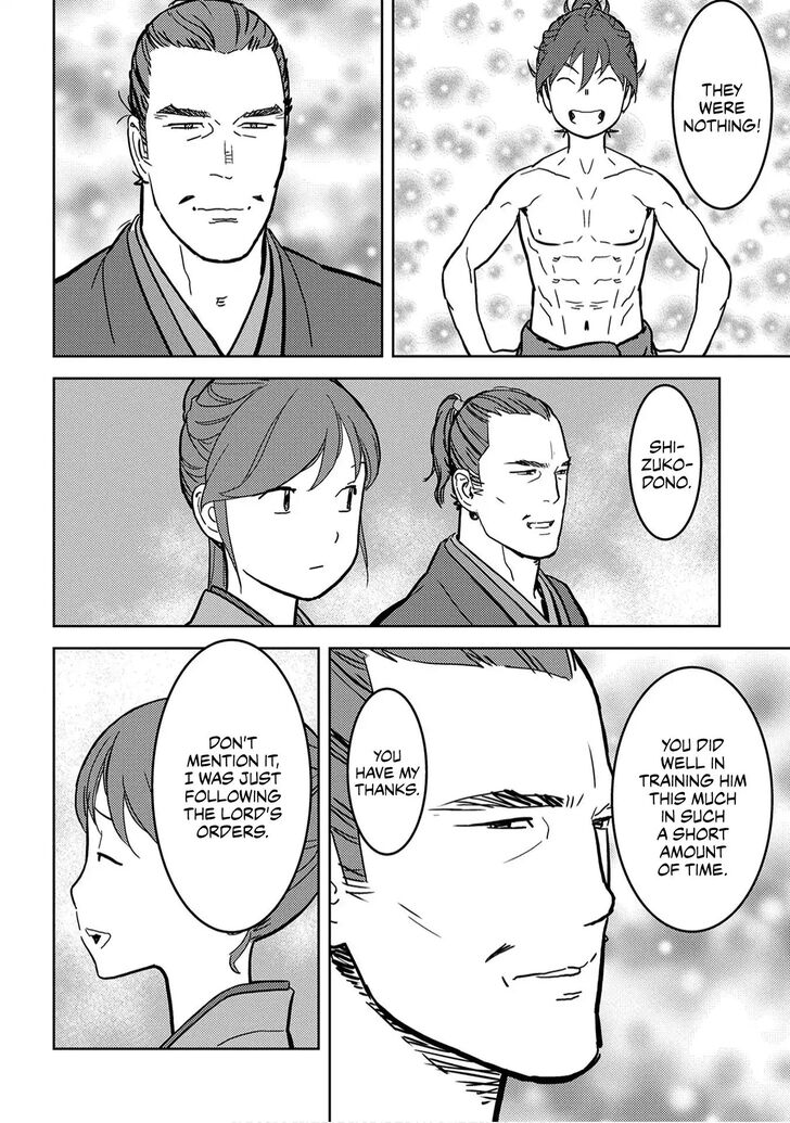 Read Sengoku Komachi Kuroutan Manga Online