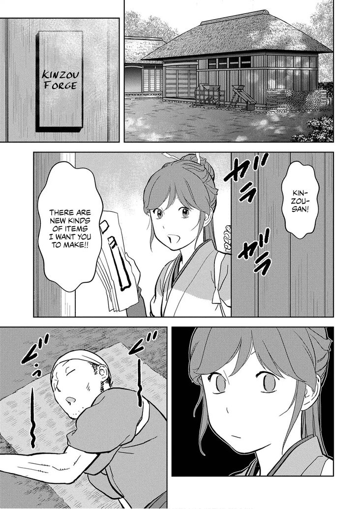 Read Sengoku Komachi Kuroutan Manga Online