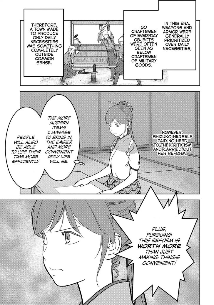 Read Sengoku Komachi Kuroutan Manga Online