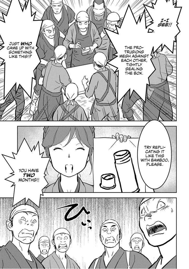 Read Sengoku Komachi Kuroutan Manga Online