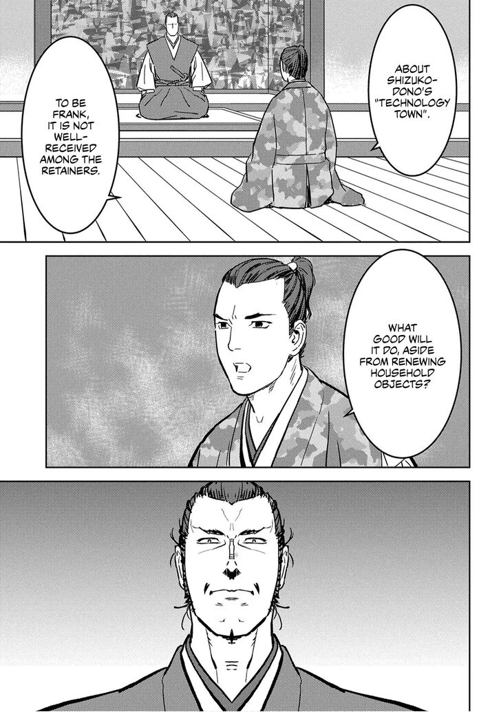 Read Sengoku Komachi Kuroutan Manga Online