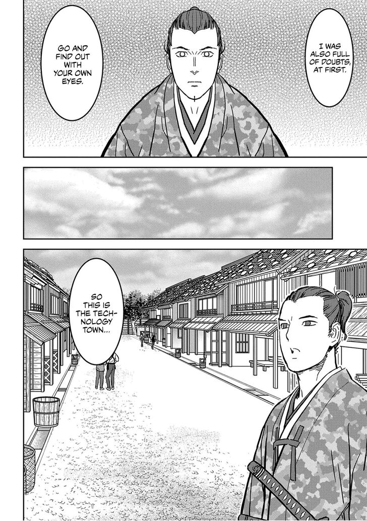 Read Sengoku Komachi Kuroutan Manga Online