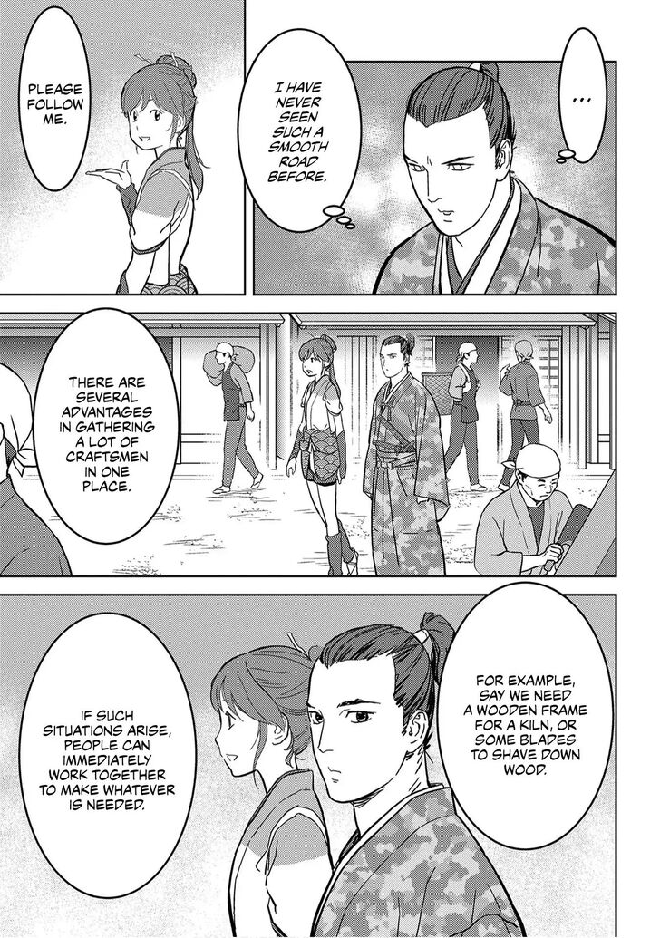 Read Sengoku Komachi Kuroutan Manga Online