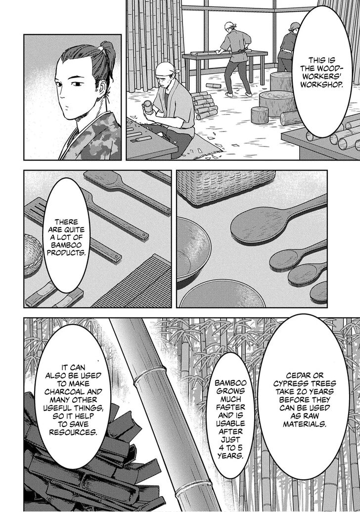 Read Sengoku Komachi Kuroutan Manga Online