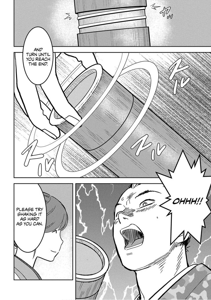 Read Sengoku Komachi Kuroutan Manga Online