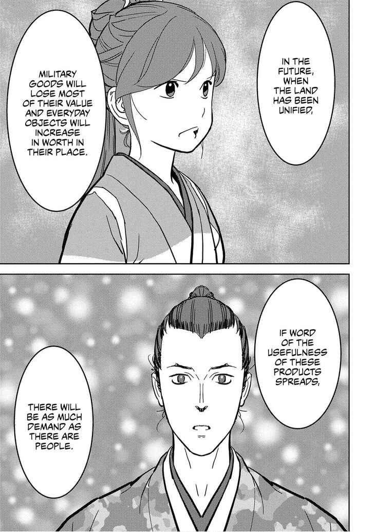 Read Sengoku Komachi Kuroutan Manga Online