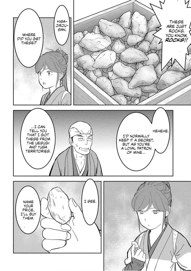 Read Sengoku Komachi Kuroutan Manga Online