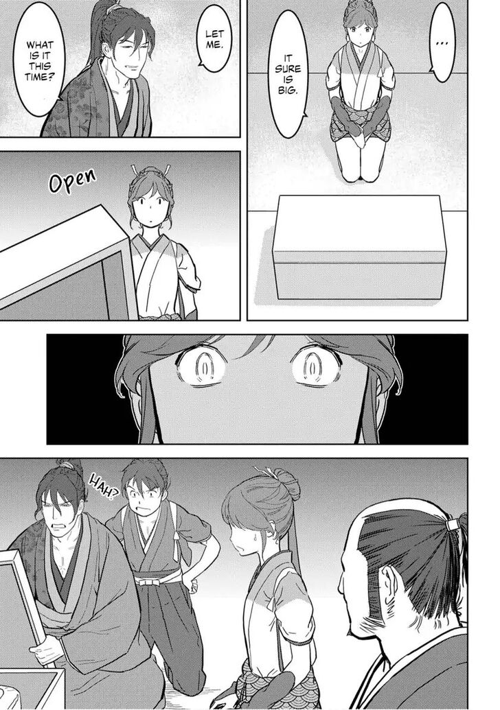 Read Sengoku Komachi Kuroutan Manga Online