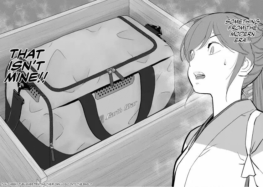 Read Sengoku Komachi Kuroutan Manga Online