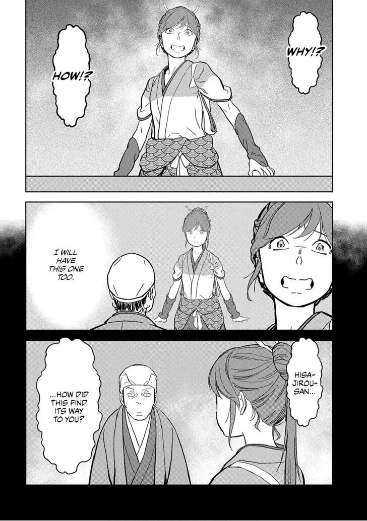 Read Sengoku Komachi Kuroutan Manga Online